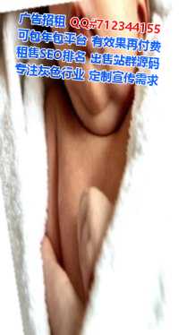 定州代生翻译经营部
